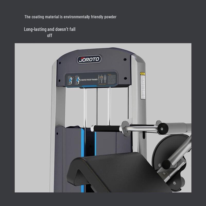 JOROTO Seated Triceps Trainer