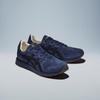 Unisex Sneakers Onitsuka Tiger Alliance A40 Midnight Black Midnight/Black