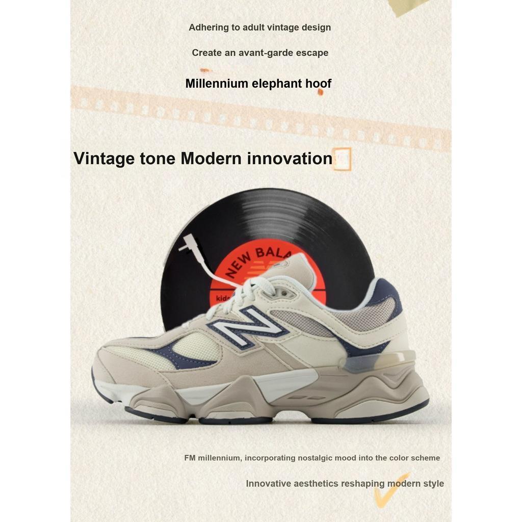 New Balance 9060 Little Kid Moonrock Linen Lace Toggle Kids Sneakers Cream PV9060EB