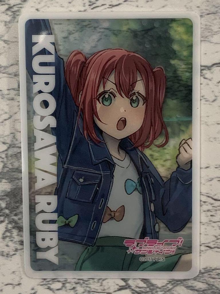 [USED] Love Live Sunshine Clear Card