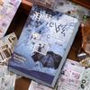 Книга наклеек в корейском стиле Yu Xian: Журнал с текстами и узорами для DIY-коллажа и декора