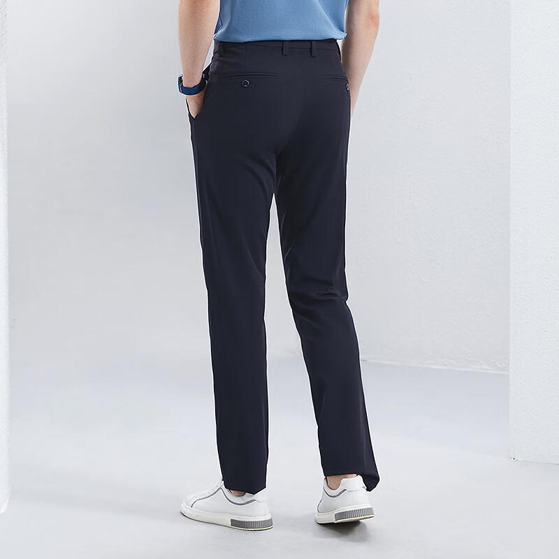 Qipai Men's Straight-Leg Modal Blend Business Casual Pants