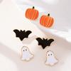 Набор из 18 пар Halloween Комбинированные Серьги для Женщин Призрак Тыква Летучая Мышь Череп Звезда Жемчуг Стразы Серьги Вечеринка Украшения Подарки