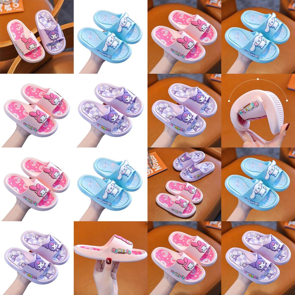 Три пары милых и дышащих детских тапочек Melody