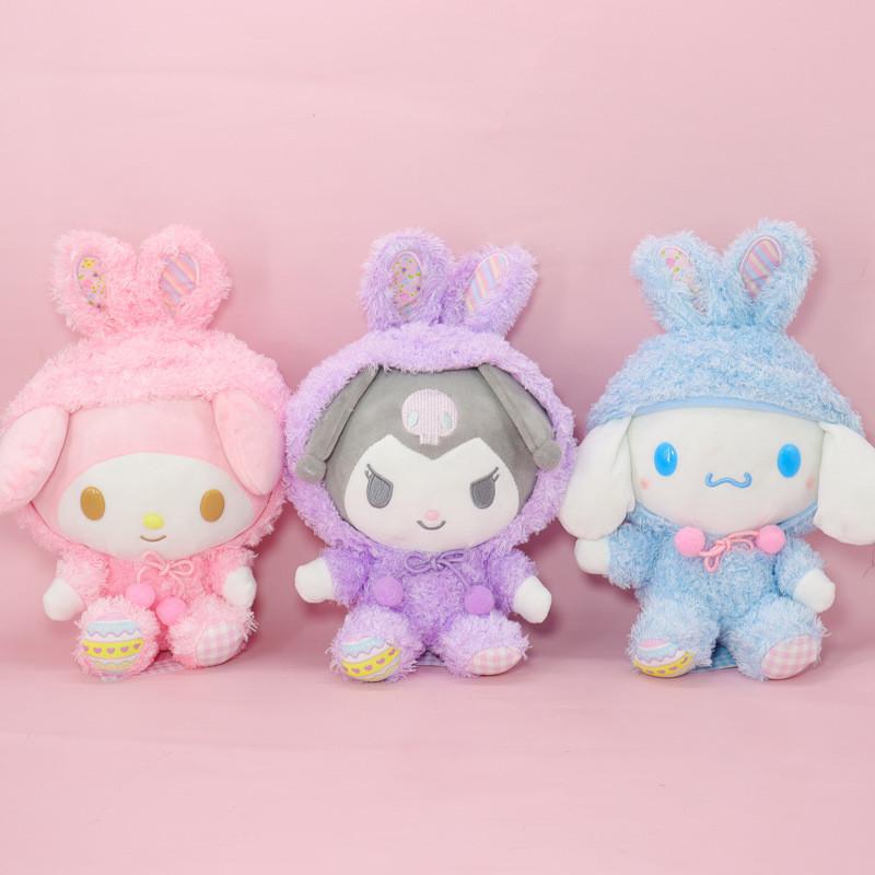 Плюшевая игрушка и подвеска в форме кролика My Melody для коллекционеров и в подарок
