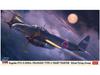 Hasegawa Комплект Kugisho P1Y1-S GINGA FRANCES TYPE11 NIGHT FIGHTER 02413 НОВЫЙ 1/72