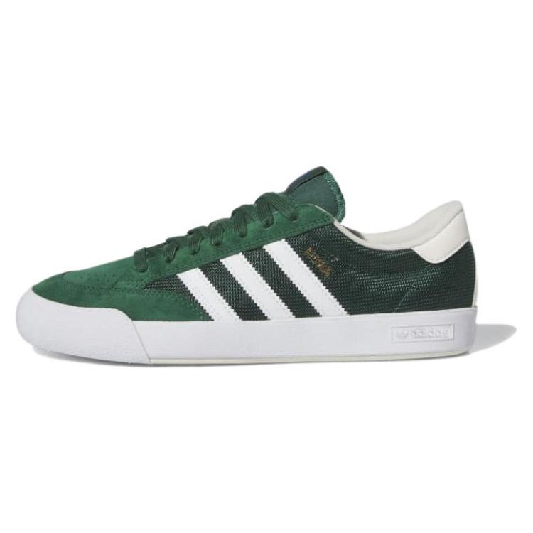 adidas Темно-зеленые кроссовки унисекс Nora Cloud-White Chalk-White IG5257