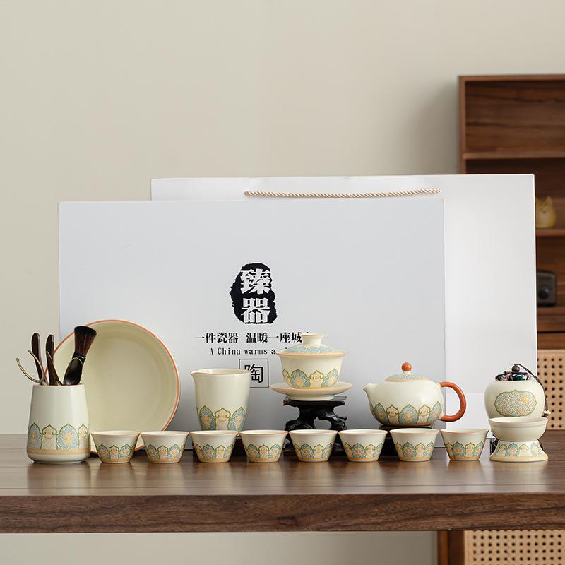 Merchandise Ceramic Ancient Rhyme High-end Tea Cup Tea Set Festive Gift Corporate Gift Box Opening Commemorative Printing