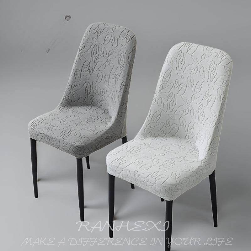 Nordic Taoye Dining Chair Cover Stool Cover Universal Large Curved Chair Cover Household Protection Cover Anti-grabbing