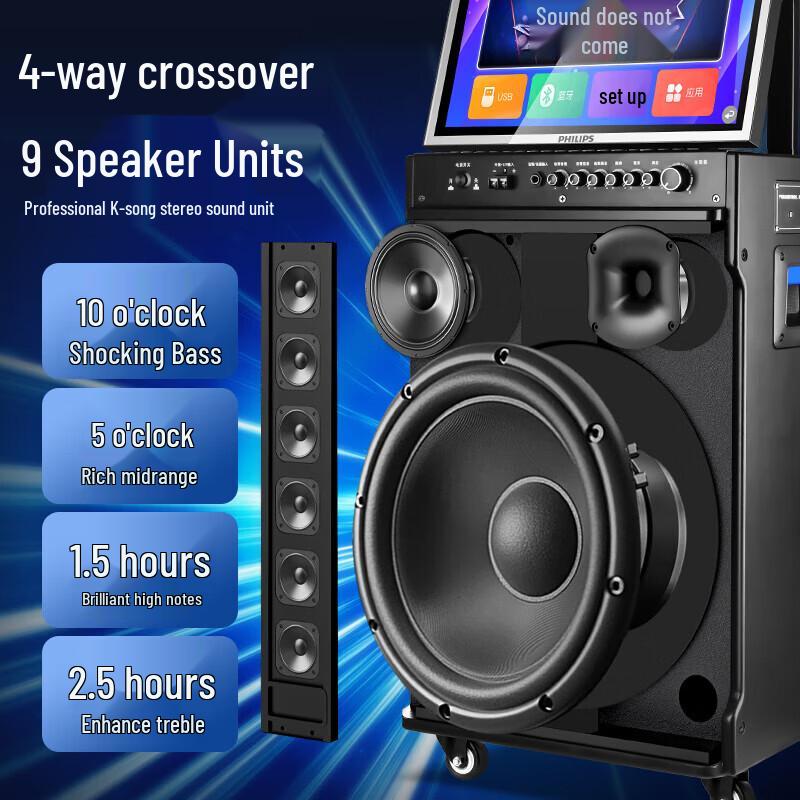 Philips SD289D Premium Home KTV System with 18-inch Display (CN version)