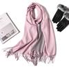 2024 European And American New Solid Color Versatile Autumn/Winter Double Color Imitation Cashmere Scarf Women'S Warm Big Shawl Neck