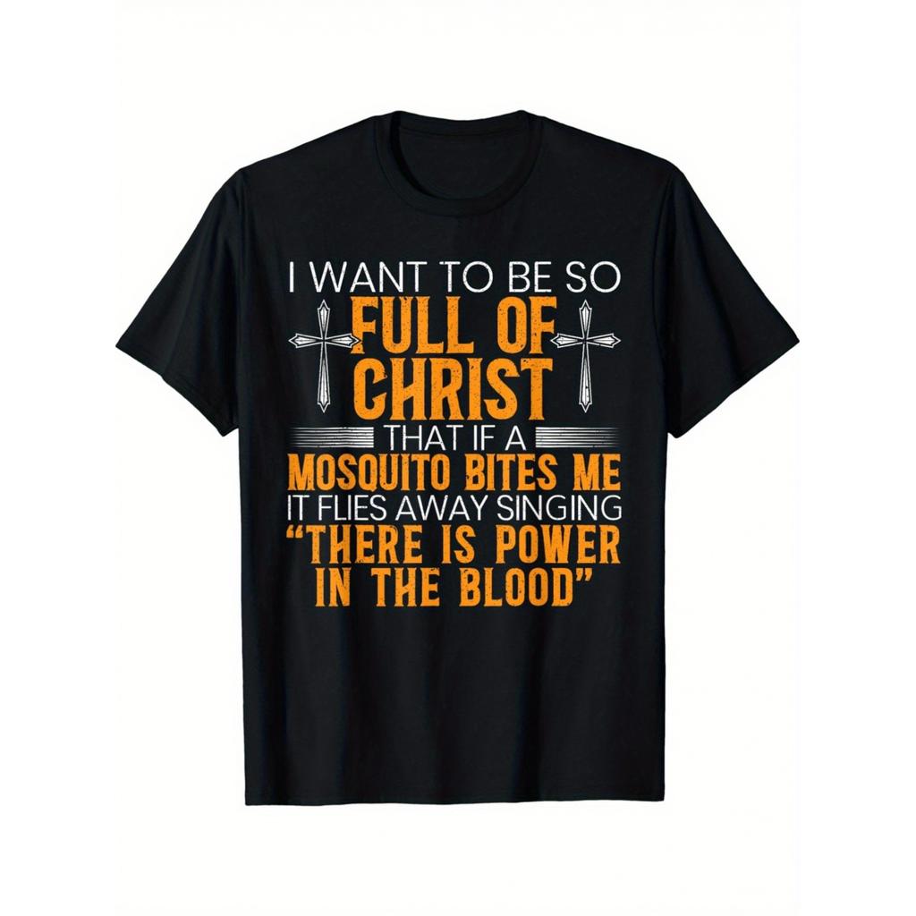 Full of Christ Mosquito Sings Graphic Tee Christian Faith Print Short Sleeve Round Neck T-Shirt for Men