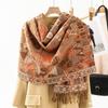 Women's Ethnic Style Jacquard Shawl: Thick, Warm Imitation Cashmere Scarf for Autumn/Winter