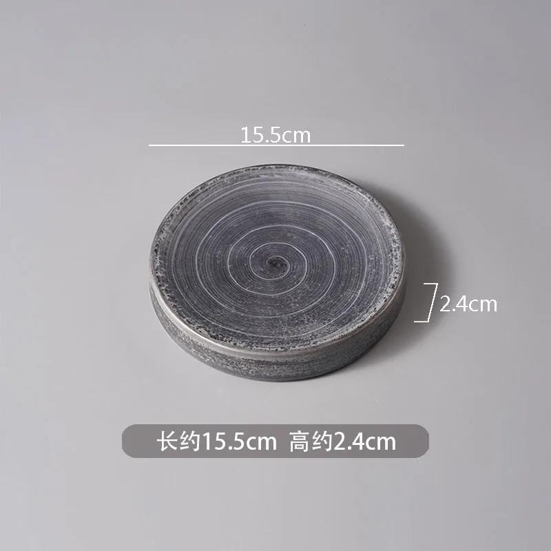 Винтажная круглая керамическая обеденная тарелка, тарелка для суши, десертная тарелка, тарелки для закусок, фирменная посуда для молекулярной кухни в ресторане