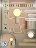 Desk Lamp