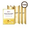 Gold Collagen Ampoule Mask 25ml 30 Sheets