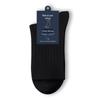200-Needle Men's Pure Cotton Boneless Long Socks, Black, Mid-Tube, Suitable for Spring and Autumn