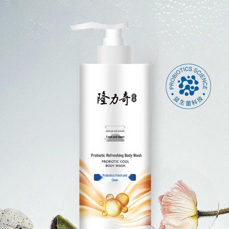 Longliqi Probiotic Refreshing Shower Gel