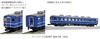 KATO N Gauge Suhafu 12 100 Early Type JNR Specification 5304 Railway Model Passenger Car