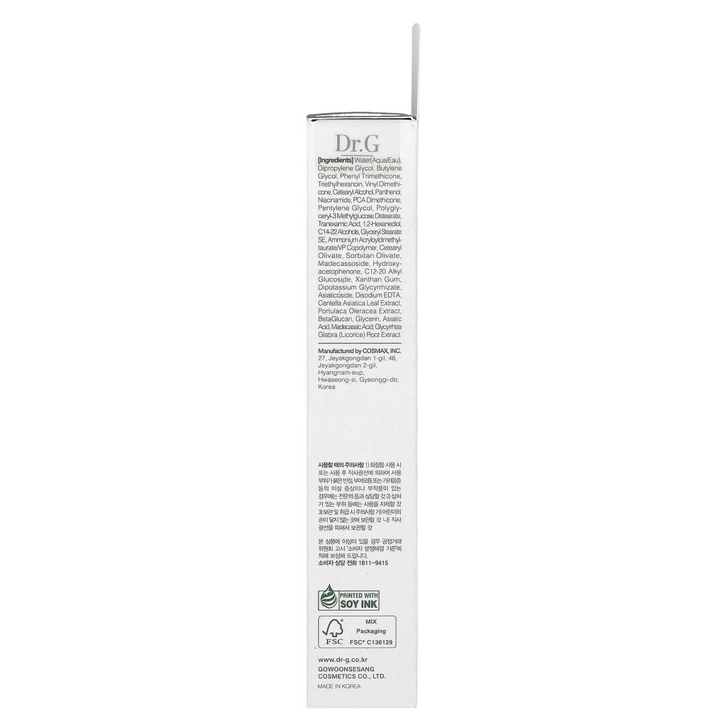 Dr. G, Red Blemish, Clear Soothing Spot Balm, 30Ml(1.01Fl Oz)