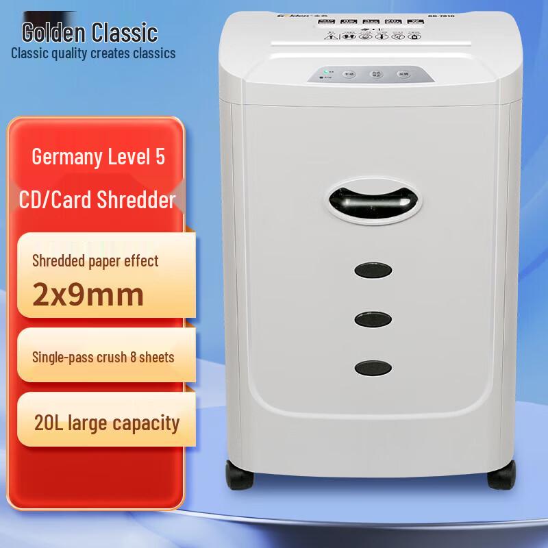 GOLDEN GD-7810 High Security Level 6 Paper Shredder CN plug (adapter included)