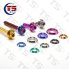 TS Titanium Factory Титановый сплав Шайба M5 M6 M8 M10 Винт с фланцем Универсальная шайба Декоративная шайба Декоративная ступенчатая прокладка B