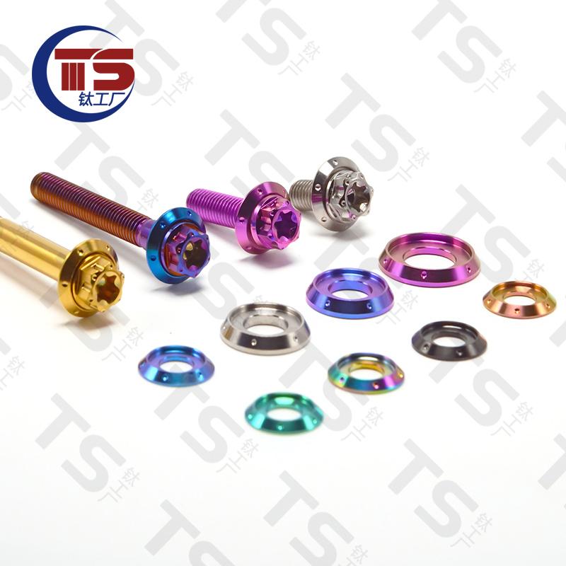 TS Titanium Factory Титановый сплав Шайба M5 M6 M8 M10 Винт с фланцем Универсальная шайба Декоративная шайба Декоративная ступенчатая прокладка B