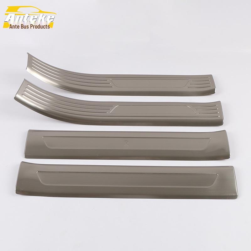 Hongqi HS7 Door Sill Strips, Bumper, Trunk Welcome Pedal Trim Accessories