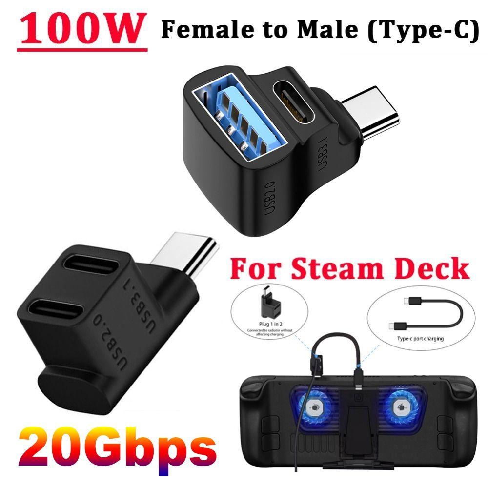 Адаптер OTG для быстрой зарядки, 100 Вт, удлинитель Type-C 3.1, 20 Гбит/с для мобильного телефона Steam Deck