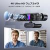 DEPSTECH 4K Webcam with Remote Zoom USB PC Desktop Tripod for Web Conferencing and Online Compatible with Mac Control, Autofocus,