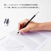 Канцелярский набор Tombow Pencil MONO для заполнения бланков (Набор: 3 карандаша HB, ластик, точилка) МА-ПЛМКН