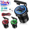 Водонепроницаемое автомобильное зарядное гнездо USB, порт быстрой зарядки QC3.0 морского класса с Type-C и USB-A, светодиодная панель для транспортного средства, лодки 12-24 В