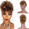 Синтетическая заколка для волос Mohawk в пучке Mohawk Kinkys вьющиеся волосы для черных женщин Косплей и вечерняя одежда