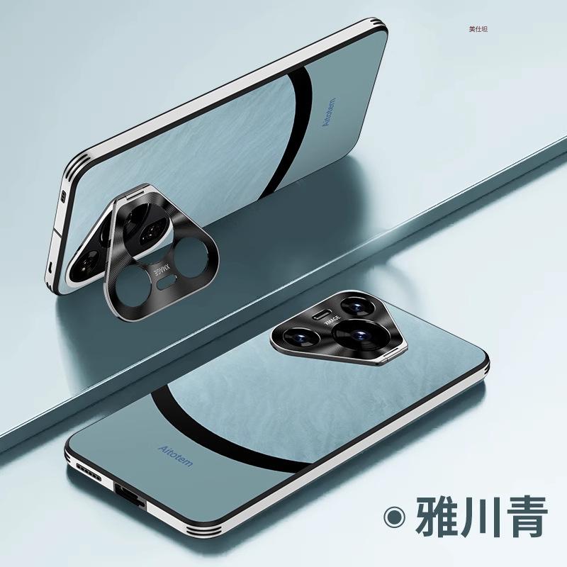 Применимо к чехлу для мобильного телефона Huawei pura70pro держатель для объектива новый p70 Интернет-знаменитость противоударный новая модель становится экстраординарной 70 секунд