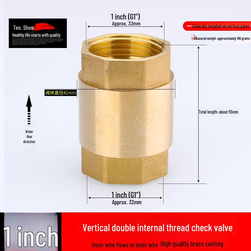 Медный вертикальный и горизонтальный обратный клапан 4/6 точек, 1 дюйм для водопроводных труб и обогревателей