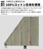 CAMPING MOON B-660-WB Отражатель для костра из брезента