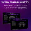 Официально лицензированный беспроводной игровой контроллер PDP от TURTLE BEACH Victrix Pro BFG для контроллера Victrix Pro PS5 Черный [Продукт SONY] PS5,