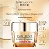 Estee Lauder Sakura Hydration Skincare Set