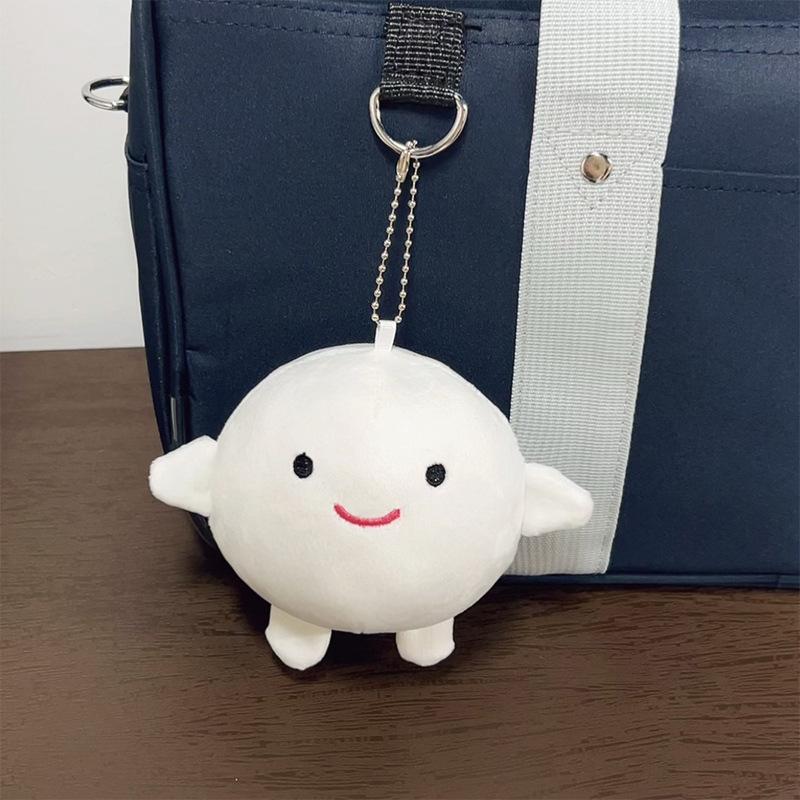 5 Styles Plush Warawara Plush Playthings Animation Smile Expression Plush Playthings Laugh Smile How Do You Live Plush-Filled Animal Plaything warm
