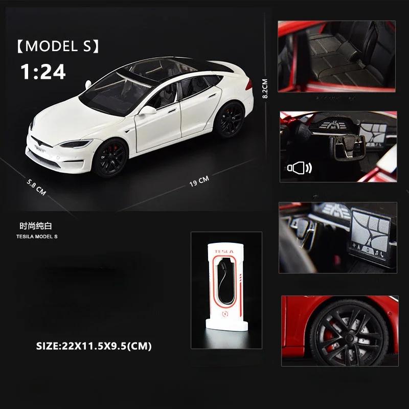 1:24 Миниатюры Tesla Model S Симуляция Сплав Металл Литье под Давлением Модель Автомобиля Звук и Свет Автомобиль Игрушки для Детей Подарки для Парня C270