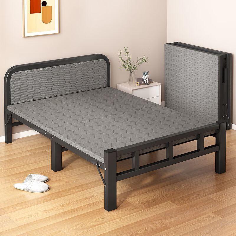 Portable Folding Lounge Bed