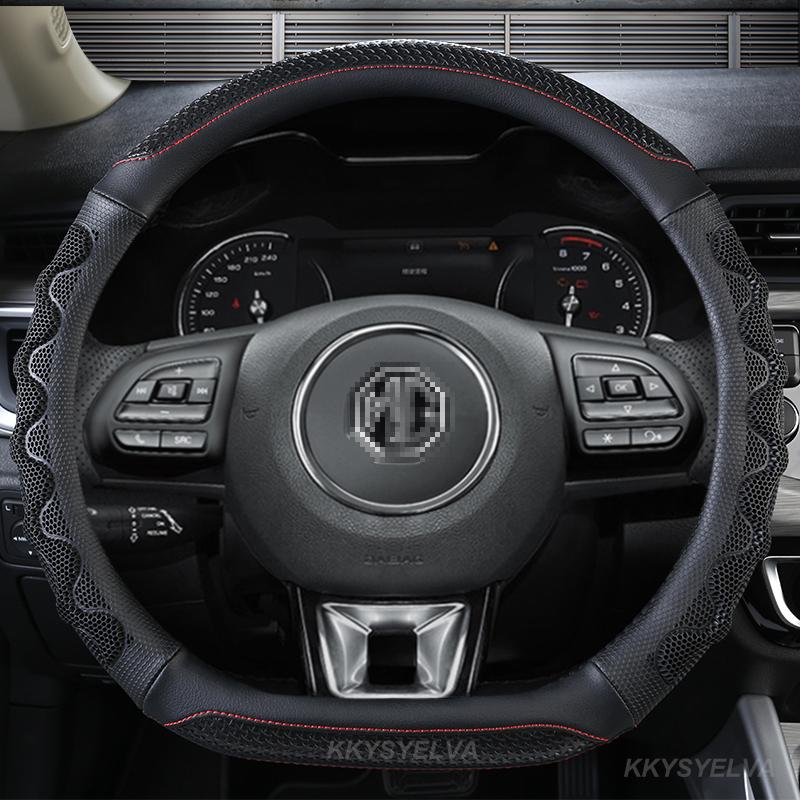 Чехол на руль автомобиля из ПУ кожи, 38 см, для всех моделей MG ZS HS GS eHS EZS GT EV RX5, Аксессуары для интерьера автомобиля, Стайлинг автомобиля