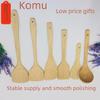 Kemu Solid Wood Unpainted Spatula & Rice Spoon Set - Non-Stick, Long Handle Soup Spoon