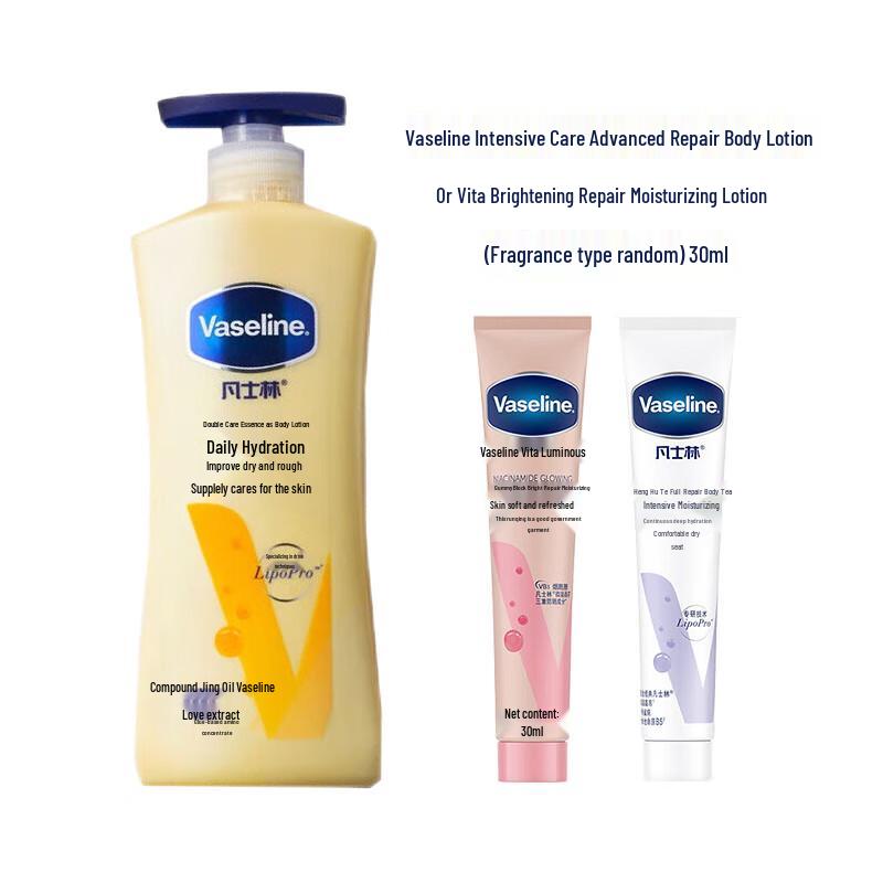 Vaseline Intensive Care Repairing Body Lotion Set