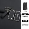 For Opel Vauxhall Astra GTC Corsa Insignia Mokka Vectra Zafira Signum Zinc Alloy Leather Car Remote Key Case Cover Fob Accessory AU7