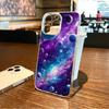 Чехол для телефона с принтом «Мечтательная галактика» для iPhone17,16,15,14,13,12,11 Plus, Pro Max Мягкий прозрачный чехол