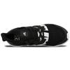UltraBoost Undefeated x UltraBoost Adidas 4.0 'Черный' B22480