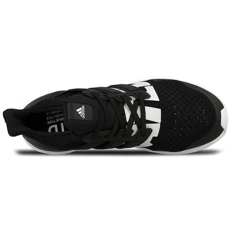 UltraBoost Undefeated x UltraBoost Adidas 4.0 'Черный' B22480