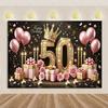 Декор для вечеринки в честь 50-летия Фон-сюрприз Цветной Блестящий Воздушный Шар Торт Подарок Баннер Семья Счастливый Фотостудия Реквизит