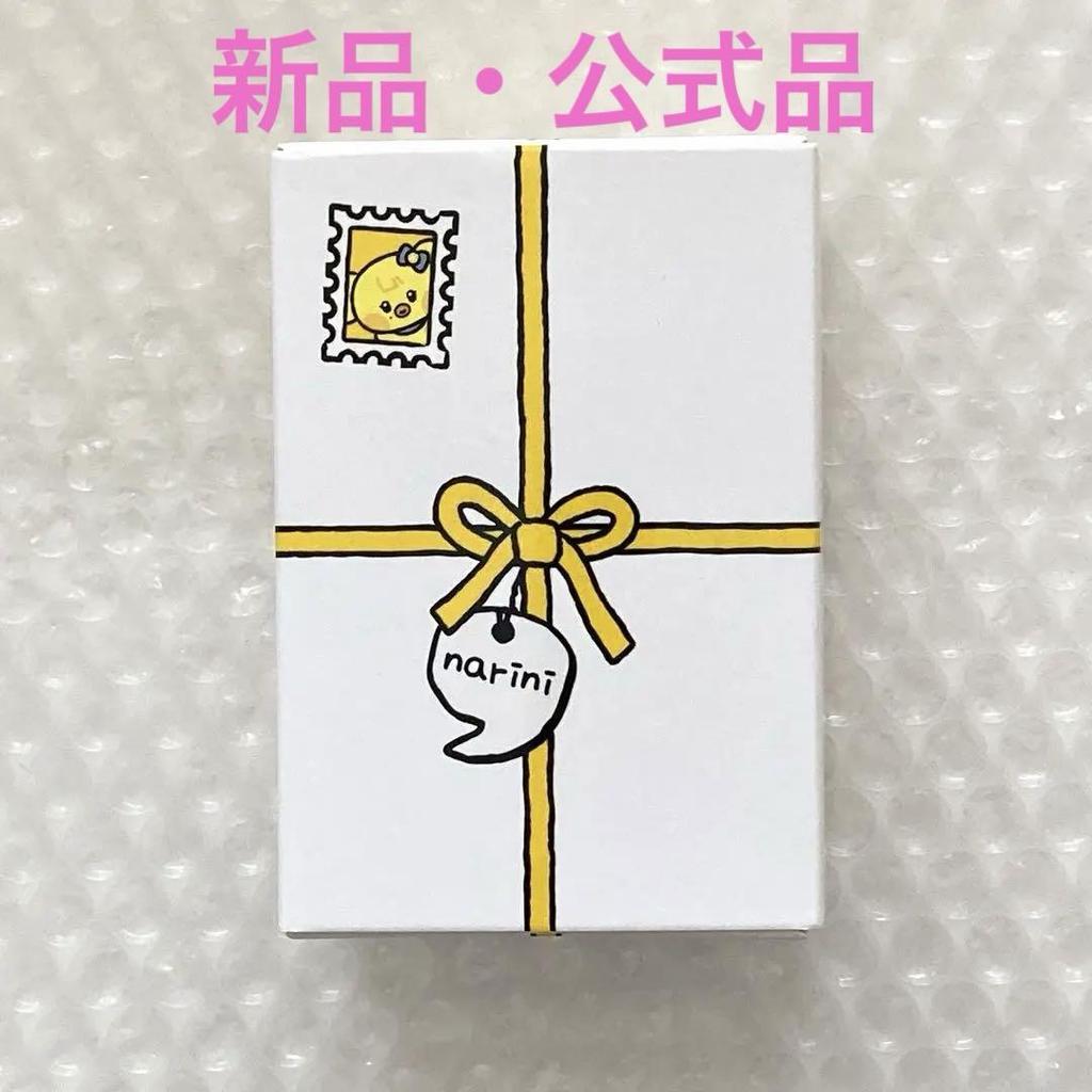 [Б/У] IVE Rei minive minini мягкая игрушка Наори